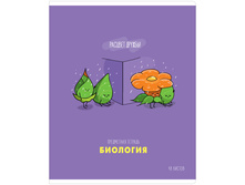 ������� ���������� 48�. ArtSpace ��������� ������ - ��������, ����-��� ��48��� 34949 20,17 +1 ��.jpg