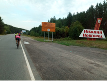 20210807 �200 ���������� 161629.jpg