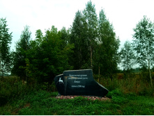 20210821 ������� � �����  144110.jpg