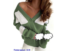 650� 42-48 ������ 4.jpg