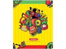 ������� ��� ����������� ����� 48�. ArtSpace ����� �������, ��-��� ���48 36302 18,79 + 3 ��.jpg