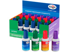 �������������� �������� ����� �����, 20��, � ���������, ������� 2009194 14,98 + 10 ��.jpg