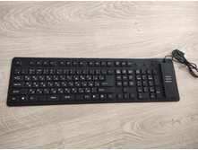 USB ����������, 500₽