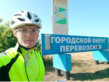 20210828 �300 ��������� 144659.jpg