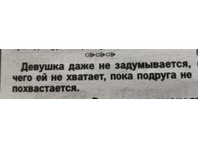 IMG 20210812 151355.jpg