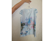 ����� ���������� ����� �-� 122-134_350 ���