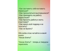 IMG 20210825 132255.jpg