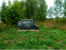 20210821 ������� � �����  144025.jpg