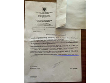 ����.��������������� � ������������ �p��������� � �a����a��� 20210615 01.jpg