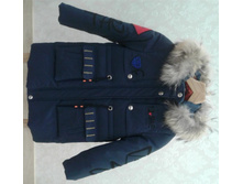 ����� ������ �/�, ������ 134, �� Bilemi, ���� 1800=