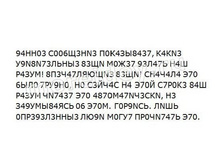 � ��� �����?