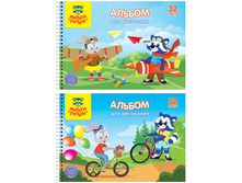 ������ ��� ��������� 32�., �4, �� ������ ������-������ ����������� �����, � ���������� �32�� 37227 50,82 +5 ��.jpg