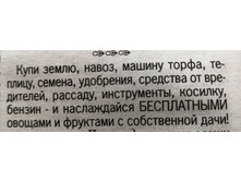 IMG 20210812 155653.jpg