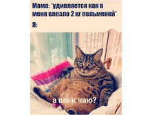 � �� � ���?