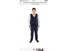 �������� �������� (����� � �����) ������ 44/152 ���� 1947�.