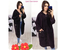 2080� 52-60 ������