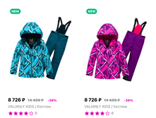 ������ ������ 2021-08-24 � 18.34.57.png