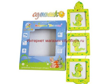 ��������� �914 1 ��