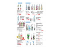 Catalog-faberlic-11-2021-ru266.png