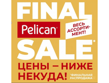 ���� �������.Pelican ����.���������� ���������� �� -60% �� ����!������ ���أ ,������������ � ������� ������,�����.�� 0 �� 15 ���.����� �� 99 �,�����,������ �� 229 �.���������� �� ���������� �� ������ �����.���� �0��� ���!���������!)-3