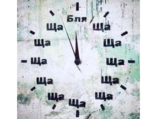 ������ ...