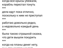 Screenshot 20210814 001423 com.facebook.katana.jpg