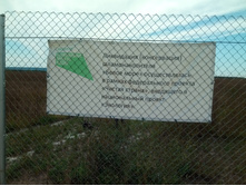 20210814 ����������� �������� 132735.jpg