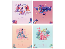 ������� 18�., ������ MESHU Bubble world MS 30887 ���� 12,08 + 8 ��.jpg