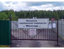 ���������� ������� ������������ ������