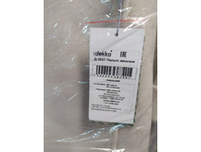 IMG 20210908 154937.jpg