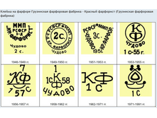 ��-������ �� �����.png