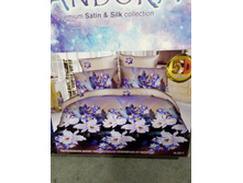 ����� �����! ��� ����� � ���� "��������"