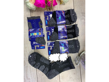 870� ����� ����� � �������� 10 ��� ������ ������ 36-41.jpg