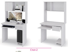 ���� No2 (0,9�1,58�0,6)