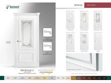 ������� 2.jpg