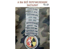 IMG 20210914 212508.jpg