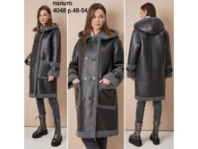 ������4048,�.54,55$