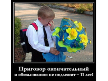 IMG 20210828 030758.jpg