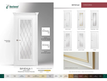 ������� 1.jpg