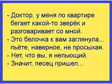 ������, � ���� �� �������� ������ �����-�� ������ � ������������� �� ����...