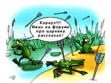 ������!!! ���� �� ������ ��� ������� ���������!