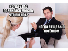 ����� � ��� ��������� ����� ��� �� ���? ����� �ݣ ��� ��ԣ����.