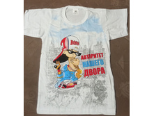 =����� ��������