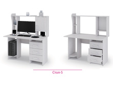 ���� No5 (1,2�1,42�0,67)