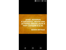 IMG 20210901 133800.jpg