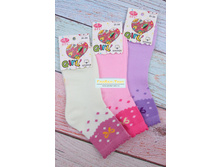 ����� ������� "BFL" 240 ��� (���� �� �������� 12 ���)