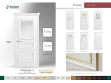 ������� 3.jpg