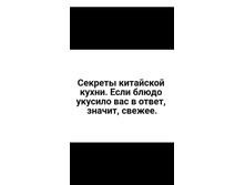 ������� ��������� �����. ���� ����� ������� ��� � �����, ������ ������.