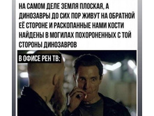 217222 14 trinixy ru.jpg