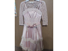 IMG 20210510 142021.jpg